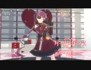 【MMD】【宝鐘マリン】ダーリンダンス[ホロライブ 宝鐘マリン]