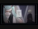歌ってみた「悪役にキスシーンを」
