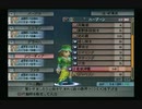 sc^競い争い奪い合いミンサガ実況プレイ　３６
