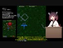 AC版「ドラゴンスピリット」初心者による１コインクリア（１／３）