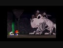 【ゴンババから】ペーパーマリオRPG全BOSS戦集【ゾンババ迄】