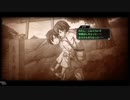 前邨ザナドゥ第13話「おやっとさあでした」【東亰ザナドゥeX＋】