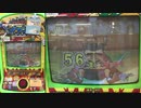【メダルゲーム】―つなひきチャンプ―【e-sports】