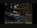 L4D2で3D酔いpart4