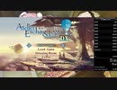 A15 エスカ＆ロジーのアトリエDX RTA エスカ編グッドED 1:49:01