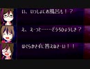 【ローグライク】AliasAche：エイリアスエイクを実況プレイ！【アクションADVRPG】part16