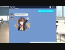 【アイキス】実況動画(17)ウォオオオ!!かわEEE!!!姉妹にいやされるんじャッアア！！