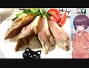 きりたんの素敵な食卓 第15回【低温調理：豚バラステーキ(ブロック)】