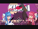 【KUNAI】◆琴葉姉妹が忍者メトロイドをヴァニアする◆5◆