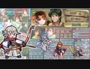 [FEH]絆英雄タニア＆オーシンInf 正月カムイ単騎