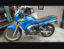 TDR250　横浜から