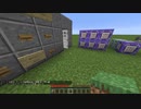 【コマンド解説】パスワード付きの鉄扉【マイクラ】