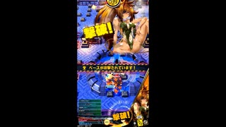 【ボンバーガール】ボンガをまったり楽しみたい　part93