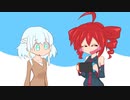 【日常HANASU896】じゃね【重音テト・el】