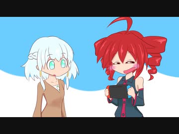 【日常HANASU896】じゃね【重音テト・el】