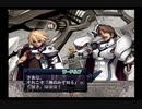 アルトネリコ ‐世界の終わりで詩い続ける少女‐ 実況プレイ【Part 40】
