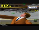 【TAS】4視点でプレイ クレイジータクシー オリジナル10分【リミッター解除】