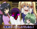 【歌ってみた】 アンゴルっていいな 【いちご大福】