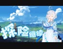 2021＿0117＿1900 シロ生放送 bilibili