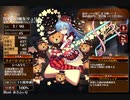 バレンタインの魔法　放置【千年戦争アイギス 救世主王子】