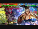 【三国志大戦6】駄君主がケニアで遊ぶそうです1340