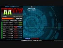 【BMS】1 時 間 耐 久 G e n g a o z o _ A　HARD_CLEAR