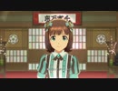 【春研】天海春香「思い出をありがとう」甘いミントの記憶