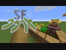 【Minecraft】スーパーフラットの世界でクラフト生活#1【ゆっくり実況】