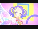【DCDアイカツプラネット!】Go Go エンジェリーベア 2ベア