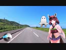 【VOICEROID車載】無職になってCBR250Rで旅に出た！その６【東北きりたん】
