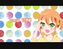 【marshmallow justice】リアル姉妹がファイヤーシスターズ歌ってみた 【白金ディスコ】