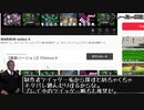 ノンケでも分かるMo4の導入方法