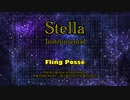 【Off Vocal】Stella【Fling Posse】 【ヒプマイ】【自作】