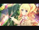 【プリンセスコネクト！Re:Dive】キャラクターストーリー スズナ Part.06