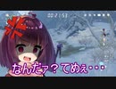 ガイア先輩vsドラゴンスパイン【原神】