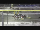 2021年1月17日帯広競馬10R 睦月特別(OP-1) アオノブラック