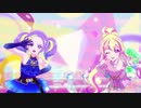 ハナvsルリ『HAPPY∞アイカツ!』をぬるぬるにしてみた【60fps】