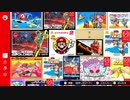 レトロなゲームはいかが？　switchオンラインで遊んでみた！　冬といえばスポーツで温まろう！編