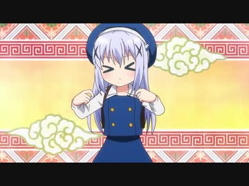 ENERGY 酔拳 MATRIX