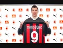 【ミラン移籍のクロアチアの英雄】マリオ・マンジュキッチ　プレー集