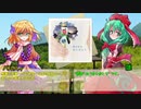 【邦楽】厄と嫉妬の邦楽放送局：弐拾枚目【CD紹介】