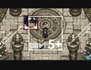 【シレン5+】ストーリー攻略 Part.05 ~嗚呼、男二人旅 with 小動物~【生声実況】