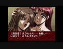 エリック・クマフトンのグダグダゲーム実況　＃95-11　EVE burst error（SS）その11