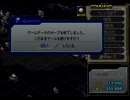 【スパロボZ】 多元世界黙示録 外伝 最終話 その③ 【実況プレイ動画】