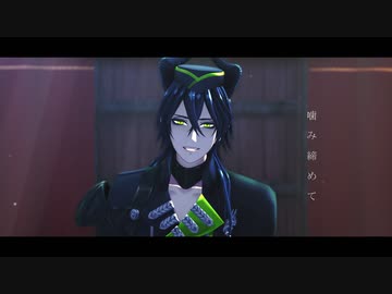 【MMDツイステ】フィクサー【マレウス誕】