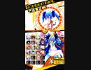 「実家に引きこもるアクア様」【プレイ動画】