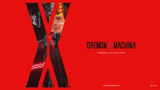 【DAEMON X MACHINA】紫のまったり傭兵業_Part1