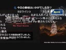 進撃の巨人 The Final Season　5話上映会アンケ