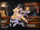 魂の踊り子【千年戦争アイギス 救世主王子】