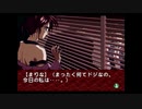 エリック・クマフトンのグダグダゲーム実況　＃95-12　EVE burst error（SS）その12